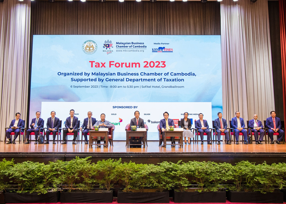 Tax Forum 2023