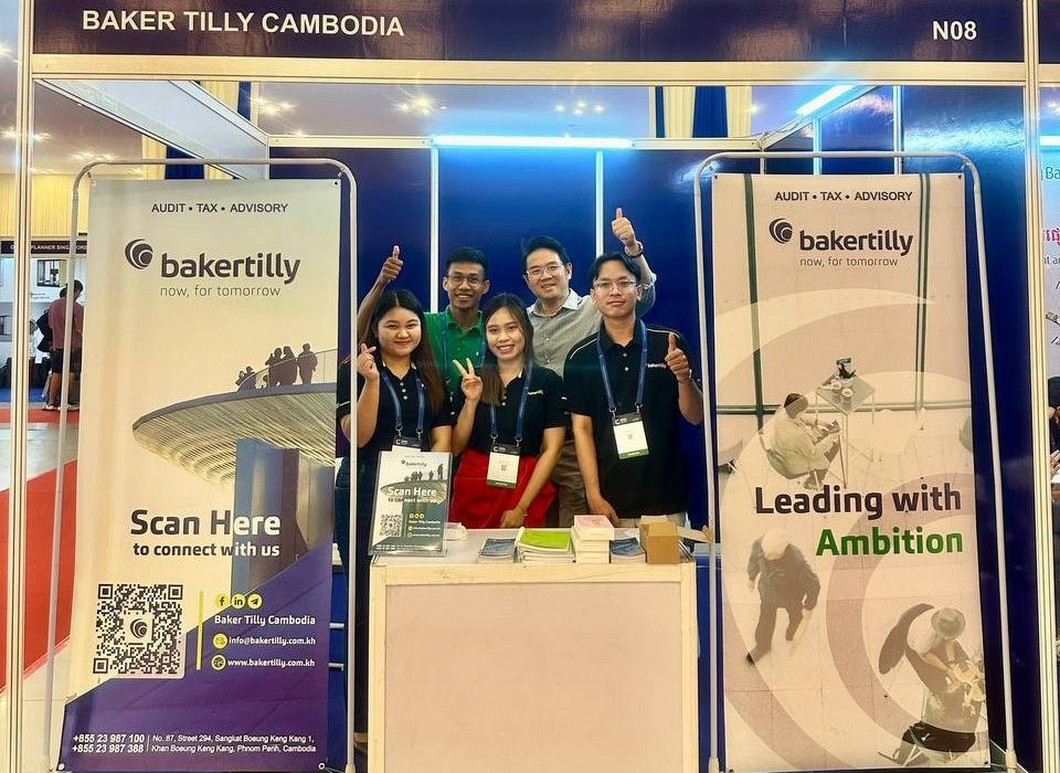 Cambodia International Business Exhibition at Koh Pich