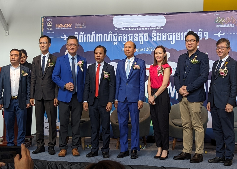 1st Hong Kong-Cambodia Exchange Exhibition 2023